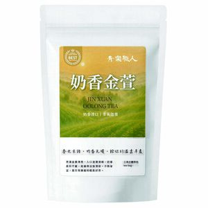 Cinglo Craftsman Jin Xuan Oolong Tea