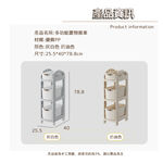 【AOTTO】多功能三層抽屜式收納推車(AS-201), , large