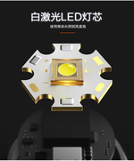 [HYUGA] PX6軍規級手電筒 緊急照明, , large