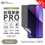【O-ONE】Redmi Note13系列13Pro+ Matte Anti-Peek Screen Protector PRO | 30° Anti-Spy Protection | Blue Light Filtering Eye Protection | Easy Clean Anti-Fingerprint | Minor Scratch Self-Healing, , large