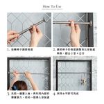 Taiwan Made Tension Curtain Rod – Classica Series with Square End Cap | No Drilling | Multi-Purpose Rod | 3 Sizes | 46-76cm Black, , large