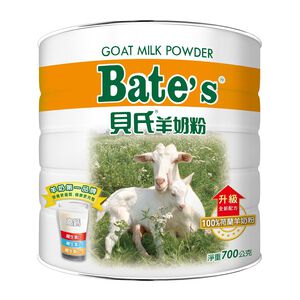 Bate s Goat Milk Powder