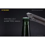 NITECORE NTK10 Titanium alloy multifunctional knife, , large