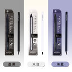 【sun-star】metacil金屬免削可擦永恆鉛筆 免削鉛筆 自動筆 自動鉛筆 永恆筆 寫不完 (日本進口)光澤絳紅, , large
