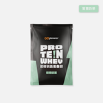 濃縮乳清蛋白隨手包35g (任選口味)｜果果能量, , large