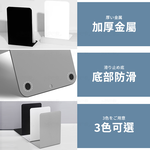 [夢巴黎] L型書架 L型書檔 書架 收納架 桌面收納 書 書擋 無印風 文件架 桌面收納架 書檔 L書立書擋 壓克力書架, , large