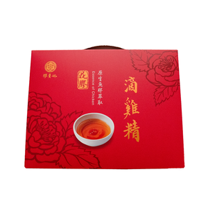 JGF Fish Maw Essence of Chicken