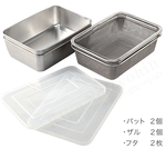 6-piece stainless steel deep dish rack set, , large