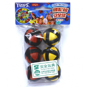Toy ball Supplemental package (6 in)