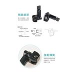 car supplies, , large