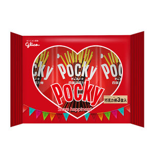 Pocky Cookies Stick(set)-Chocolate