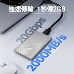 [FANXIANG] External solid state drive PSSD Type-C USB3.2Gen2x2 Reading speed 2000MB/s Warranty 5 years Applicable to iPhone 15/16 and Android phones PS2000-2TB, , large