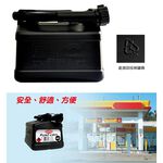 英國CarPlan 攜帶式塑膠柴油桶5L(黑) 汽油桶 儲油桶 備油桶, , large