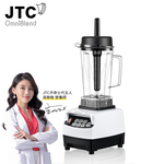 〔JTC杰帝士〕萬能調理機TM-800B/多種顏色、容量可選, , large
