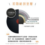 特福Daisy系列28CM不沾小炒鍋, , large