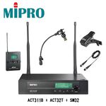 Mipro ACT-311B+(ACT32T)+SM32 薩克斯風無線麥克風組【敦煌樂器】, , large
