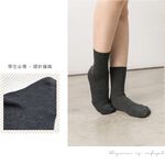 【多雙組】萊卡細針編織學生襪-平面短襪 P290, , large