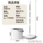 cleaning supplies, , large