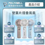PW15-T65, , large