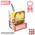 【百科良品】MARVEL漫威 復仇者 鋁箔包造型 存錢筒 筆筒 收納置物盒 桌上收納-任選款 蜘蛛人/美國隊長/鋼鐵人/索爾/浩克/邁爾斯, , large