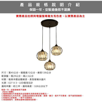 [Honey Comb]工業風玻璃水晶餐吊燈(KC2219), , large
