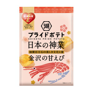 Sweet Shrimp Chips