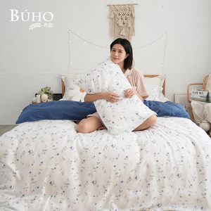 BUHO "Fragrant Blue Garden" Taiwan-made 300-weave 100% TENCEL pure Tencel bed sheet and pillowcase set of two - single