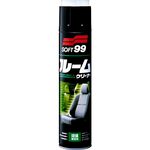 Room Cleaner, , large