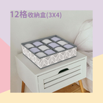 Mini Drawers, , large