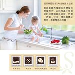 【SAGE】美國原裝進口 抗菌木砧板30X40cm+23X30cm(凹槽型) 2入組, , large