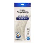Supamop dry and wet wiper, , large