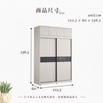 【Hampton 漢汀堡】安莉4尺被櫥式拉門衣櫥, , large