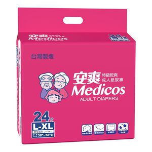 Medicos Adult Diapers L-XL24