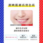 【千康購物網】ROSY ROSA 真實之鏡 mini-黑 日本製, , large