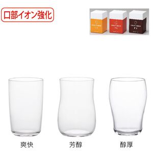 日本ADERIA 薄口強化啤酒杯 Craft Beer 爽快 芳香 醇厚 啤酒杯 金益合玻璃器皿