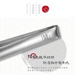 【LMG】日式304不銹鋼萬用料理瀝油夾2入組(料理夾/食物夾), , large