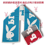 【PLAYBOY】純棉加長運動巾3001 買一送一, , large