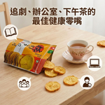 Persimmon Chips 110g Original, , large