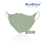 【Blue Eagle】N95 3D Adult Medical Face Mask 50 pack, , large