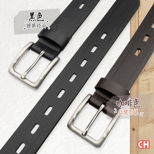 Men's belt
