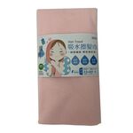 【生活好室】速乾 吸水擦髮巾 吸水包頭巾 平版自黏髮帶 海灘巾 擦頭巾 運動巾 護髮美容巾 台灣製造 擦髮巾 毛巾 台灣, , large