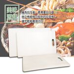 GS MALL 台灣製造 壁掛式料理砧板 露營砧板 餐廚砧板 廚房砧板 料理砧板 壁掛式砧板 切菜板, , large