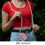 [LOGINHEART]法式珍珠鏈條．100公分長鏈 包包背帶 約會穿搭, , large