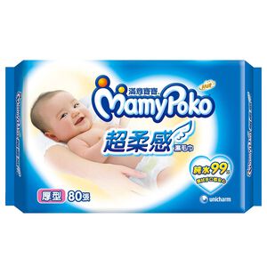 Mamy Poko Wet Towel Pure Thick Box