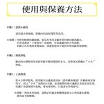 PERFECT 理想牌 龍文堂鑄鐵鍋鐵鍋湯鍋可吊掛附蓋 27cm（4L）-Leidea樂德兒, , large