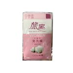 Disposable Pants, XL, large