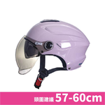 【平剛】GP-5 雙層鏡泡泡帽 026 法粉, , large
