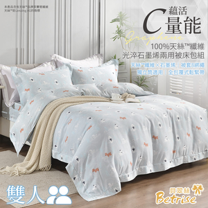 【Betrise貝翠絲】萌寵流浪記 | C量能系列 100%奧地利天絲™光淬石墨烯四件式兩用被床包組-雙人