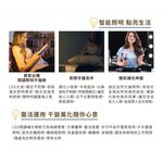 LED閱讀補光燈(L1) 磁吸宿舍燈 USB充電 DIY免工具安裝, , large