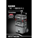WIN五金 大有 重型堆疊工具箱 STACKPACK 防水工具箱 堆疊工具箱 平板車 烏龜車 收納 工具收納 同FLEX, , large